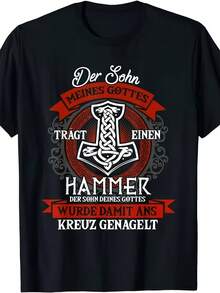 Herren Nordic Mythologie Grafik T-Shirt - Premium Crew Neck Kurzarm Tee mit Hammer & Sichel Design, "Der Sohn Meines Gott" deutscher Text, Lässig Kleidung für alle Jahreszeiten, Freizeitmode im nordischen Stil, strapazierfähiges Material