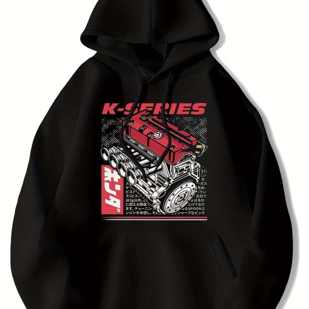 Hoodie compatible moteur série K pour