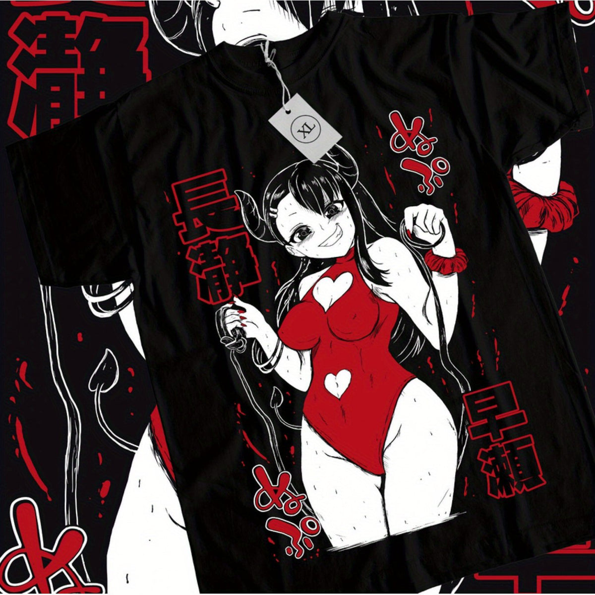 Ijiranaide Nagatorosan Tshirt Ecchi, Funny, Hentai, Japan, Kawaii, Anime All Size
