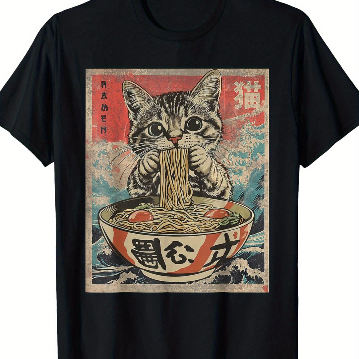 [Anime Cat Ramen T-Shirt] 1pc Men's Anime Cat Eating Ramen Japanese Kitchen T-Shirt