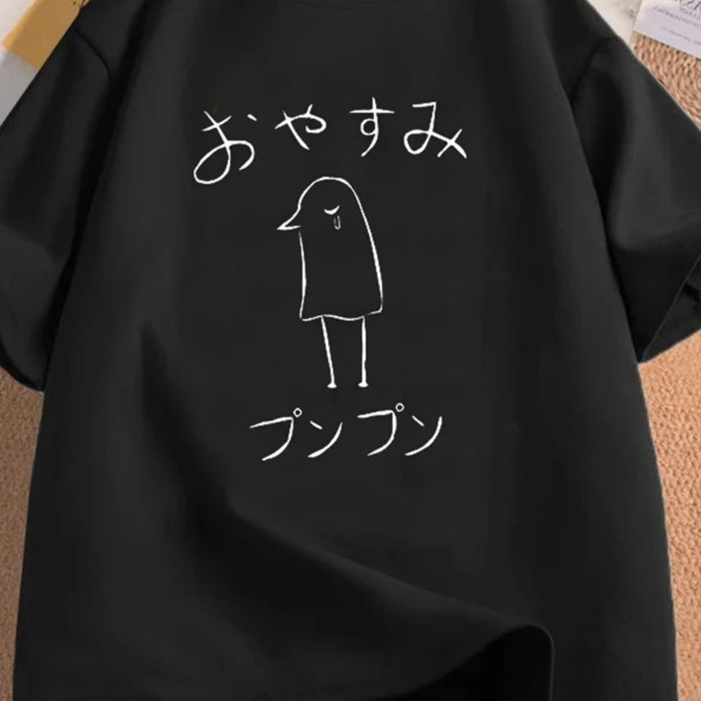Women's Anime Duck T-Shirt Minimalist Japanese Text