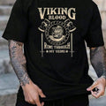 Men'S Blood Runs Through My Veins T-Shirt - Norse Mythology Helmet & Sword Graphic, Crew Neck, Bold Design with Rune & Shield Print, All-Season Casual & Outdoor Wear Gym, Hik Gifts