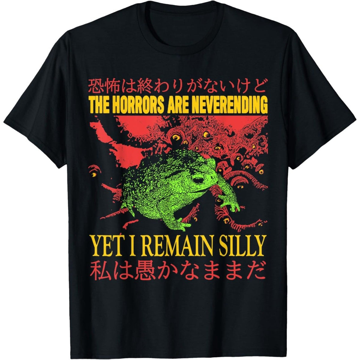 Vintage Horror Frog T-Shirt - Loose Fit Short Sleeve with Eerie Frog Graphic, Digital Print Round Neck Casual Tee for Casual Attire & Themed Parties - Retro Design