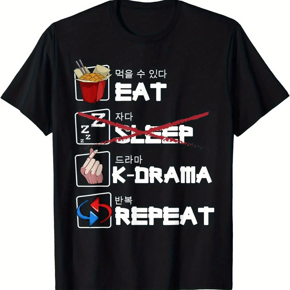 1-Pack Men's Casual Cotton T-Shirt - Eat Sleep Korean Drama Repeat Graphic Print, Soft Breathable Fabric, Regular Fit Crew Neck, Slightly Elastic for All-Season Comfort, Black K-Drama Fan Apparel, Fan Merchandise, Fun Print Shirt, Comfortable Fit Shirt