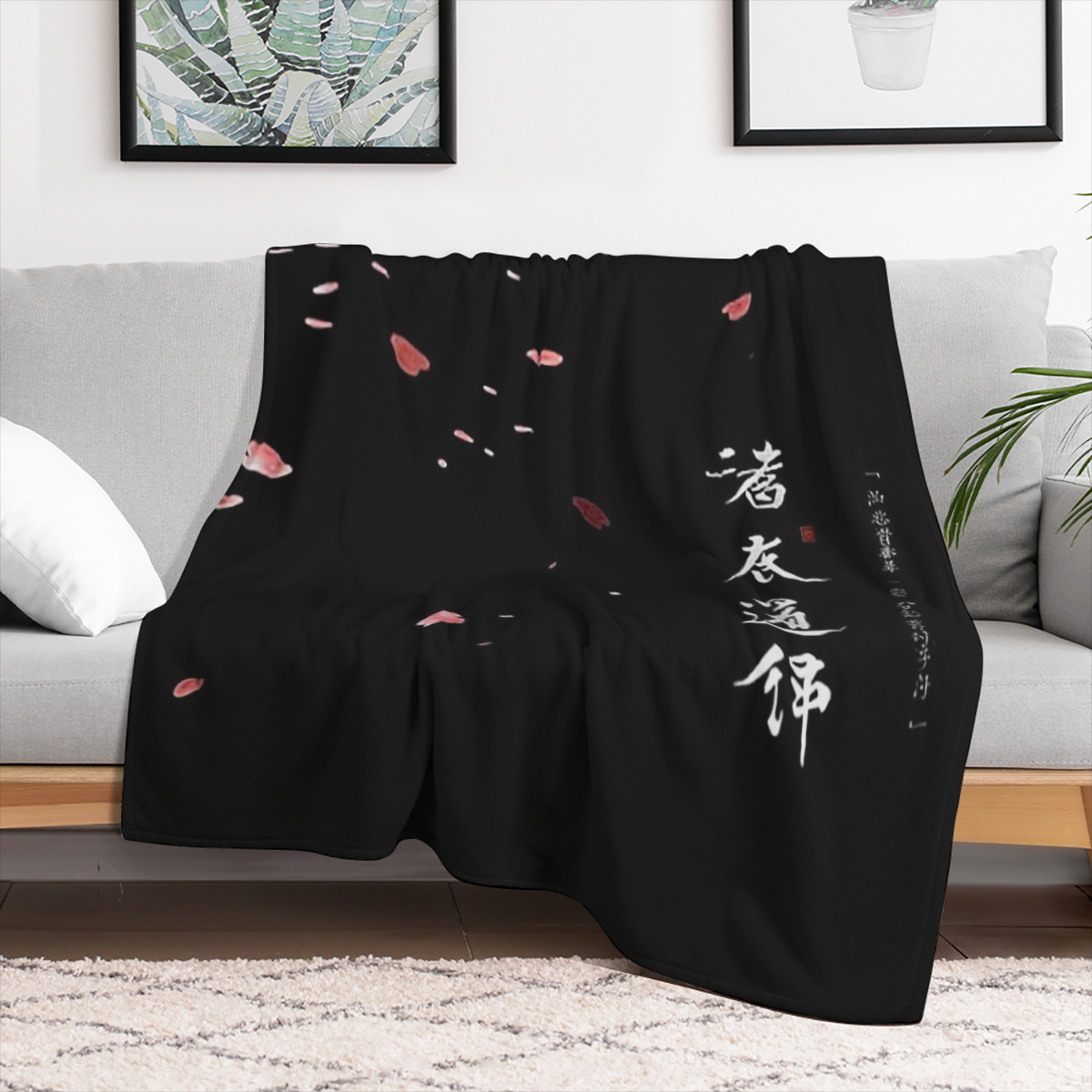 1 large cherry blossom print soft blanket - 100 polyester, lightweight, warm and comfortable, suitable for travel, camping, sofas, cars, office chairs - multi- functional rectangular polyester mat