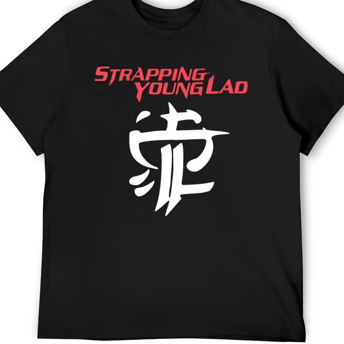 Men's Strapping Young Lad Band T-Shirt - Heavy-Duty 220gsm 100% Cotton Vintage Music Tee with Bold White Logo Print, Regular Fit Short Sleeve Shirt for Concerts & Casual Wear